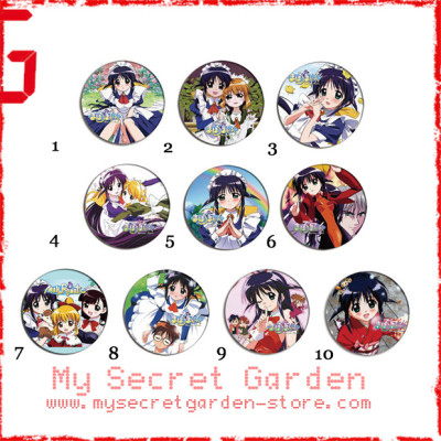 Mahoromatic まほろまてぃっく Anime Pinback Button Badge Set 1a or 1b( or Hair Ties / 4.4 cm Badge / Magnet / Keychain Set )